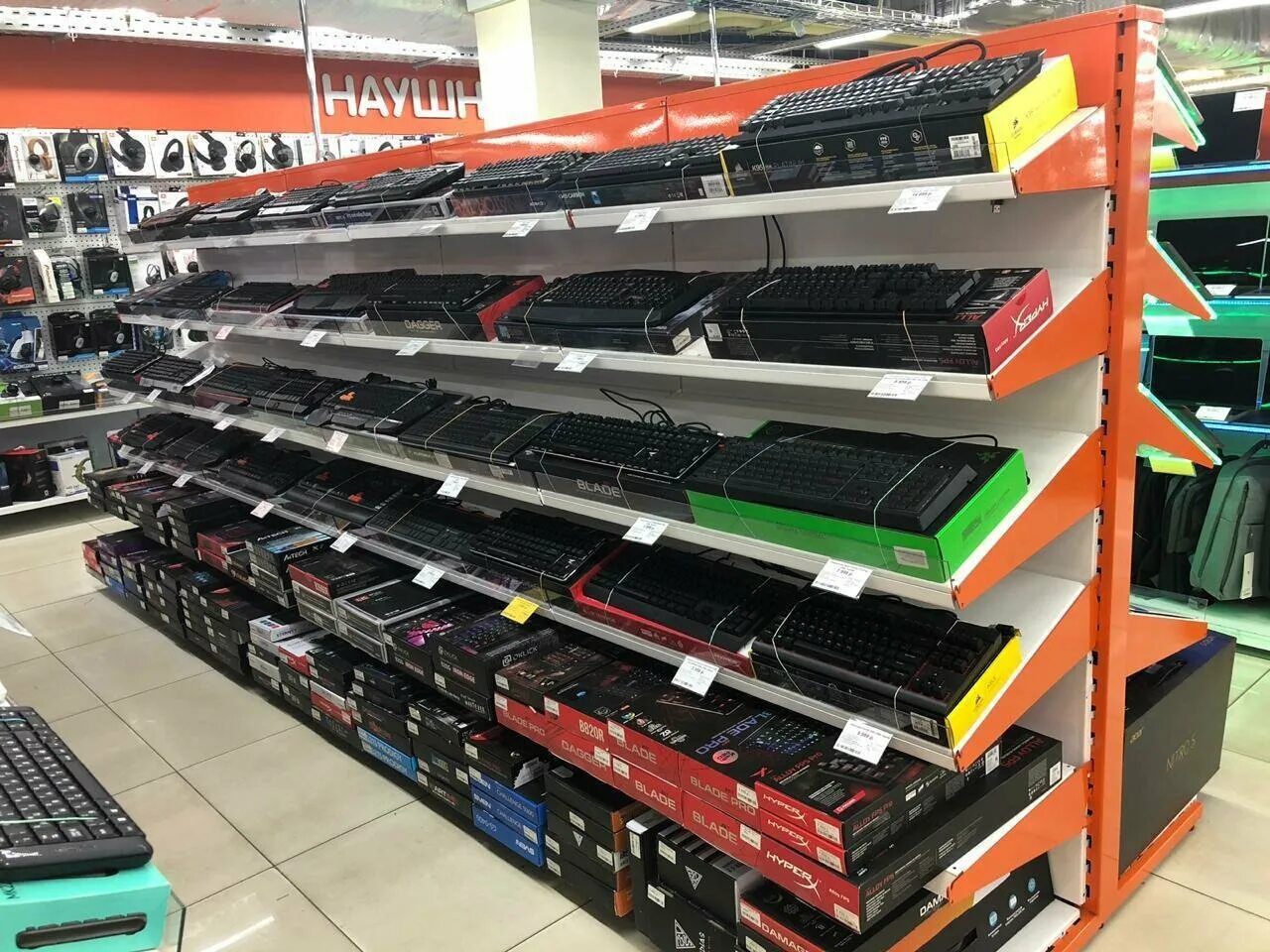 Магазин цифровой техники отзывы