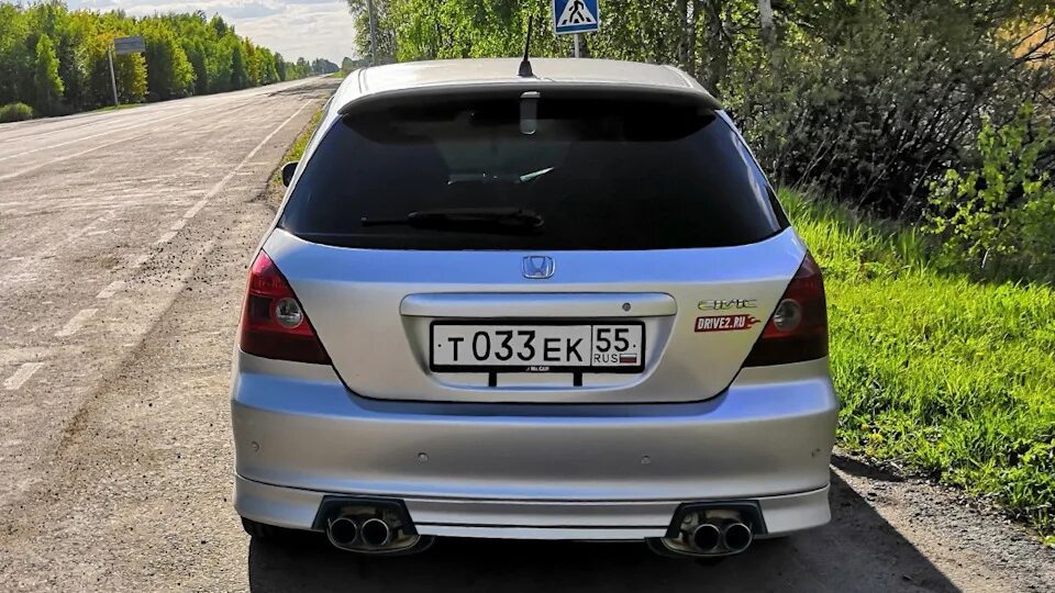 Cs2 eu 1 rmr 2025