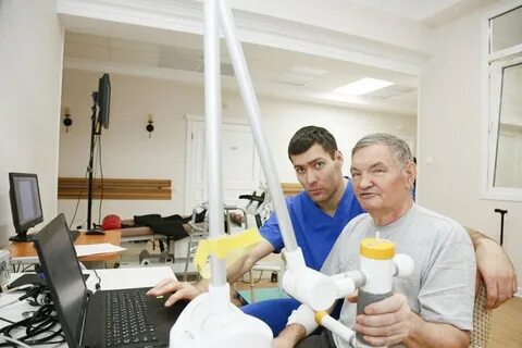 Больница рассеянного склероза