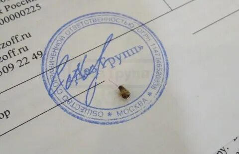 Сэс кафе