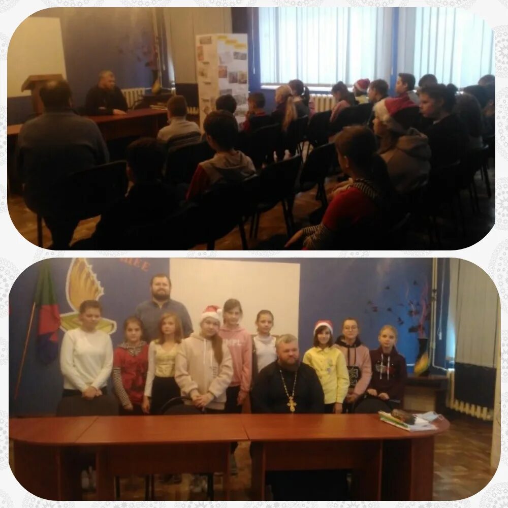 Лицей старт горловка. Лицей 47 старт горловка. Лицей номер 47 старт. Лицей старт горловка. Лицей старт горловка.