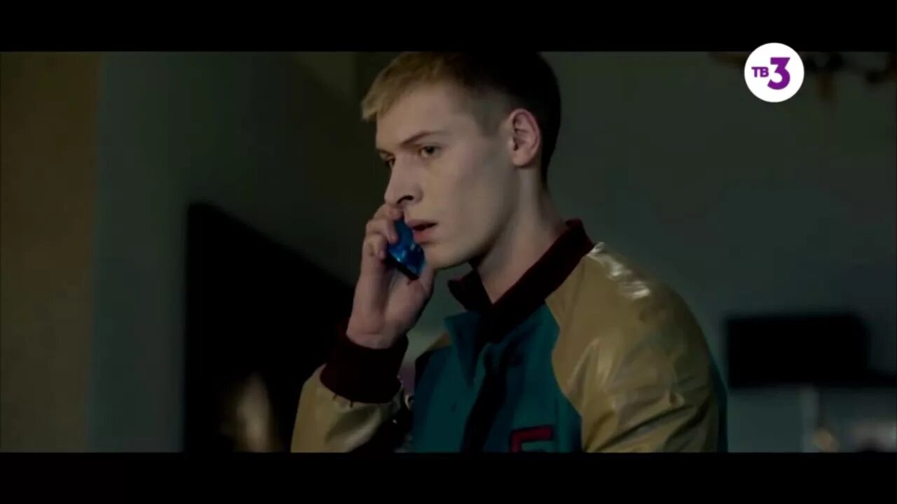 Чернобыль 2 дата. Чернобыль 2 дата