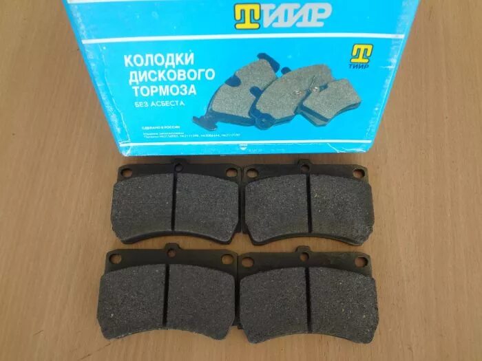 Тормозные колодки мазда демио. Колодки передние мазда демио dw3w. Тормозные колодки мазда демио. Колодки тормозные тиир мазда демио 1. Тормозные колодки мазда капелла.