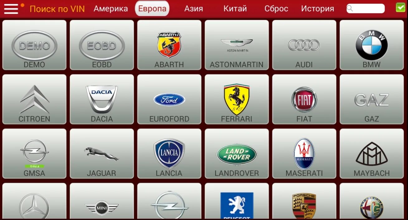 Программа x diag pro. 0 x431. Программа для автосканера launch. Сканера launch easydiag 2. Программа x diag pro.