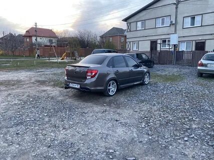 Поставь 205