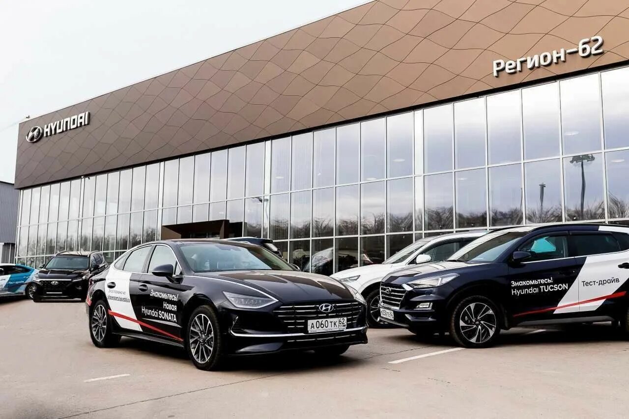 Инком авто с пробегом. Канавто казань новые авто нива. Рязань автосалоны авто с пробегом. Кредит машина рязань. Кредит машина рязань.