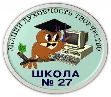 Сайт школа 40 чита