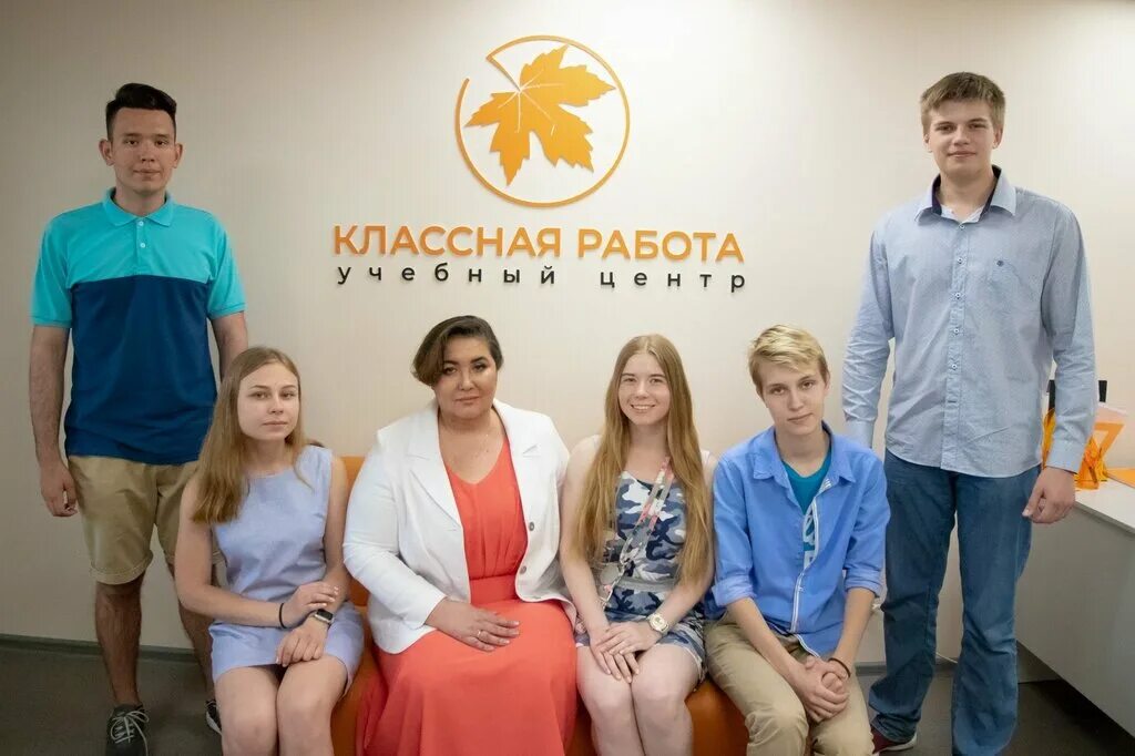 Свежие вакансии в благовещенске амурской. Работа в благовещенске. Вакансии благовещенск амурская область свежие. Хх работа благовещенск. Подработка в благовещенске.