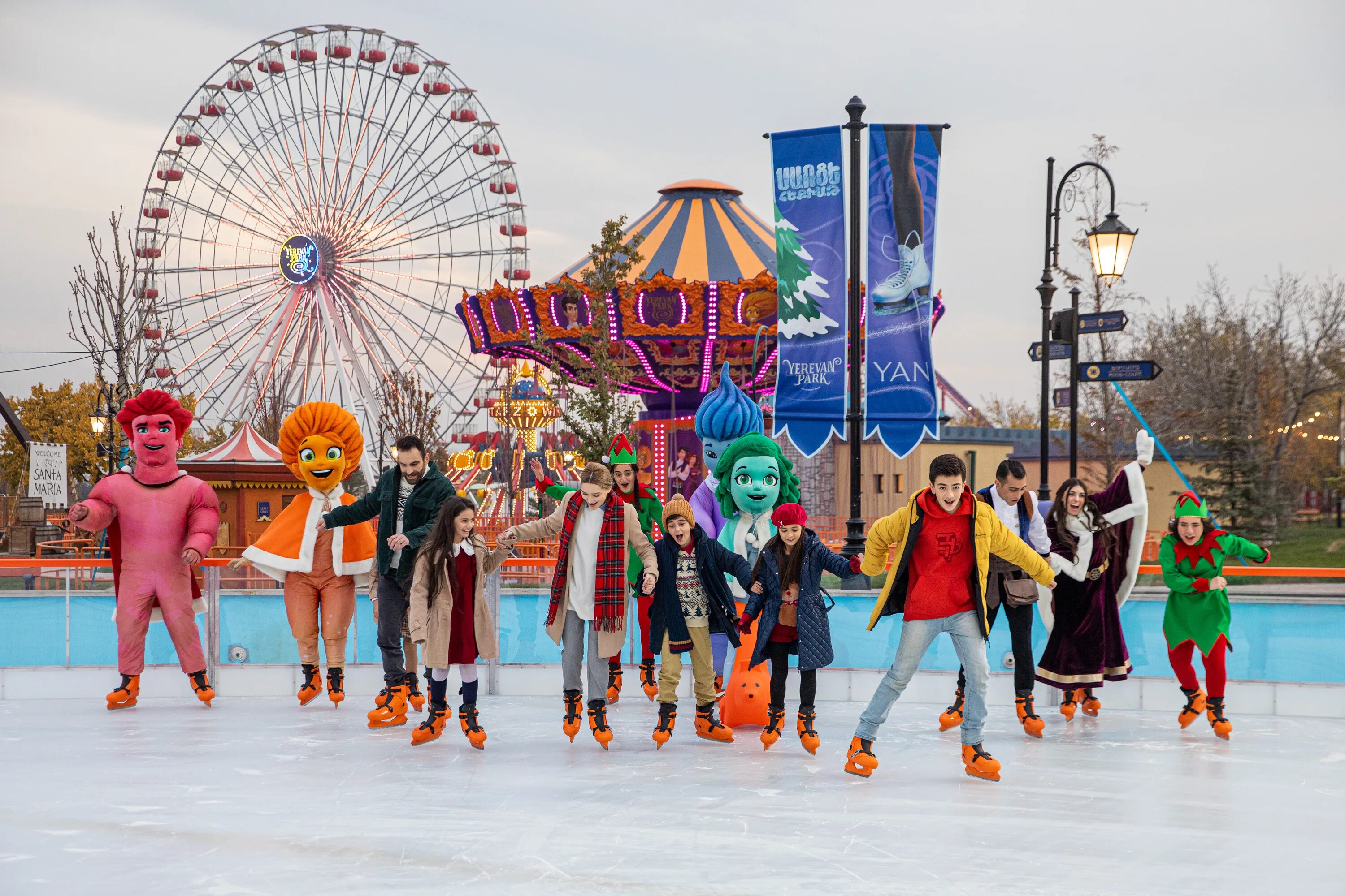 Ереван парк ул монте мелконяна 31 фото. Дендропарк ереван. Ереван парк ул монте мелконяна 31 фото. Ереван парк аттракционов. Ереван парк ул монте мелконяна 31 фото.