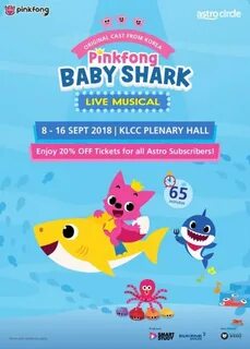 Pinkfong baby