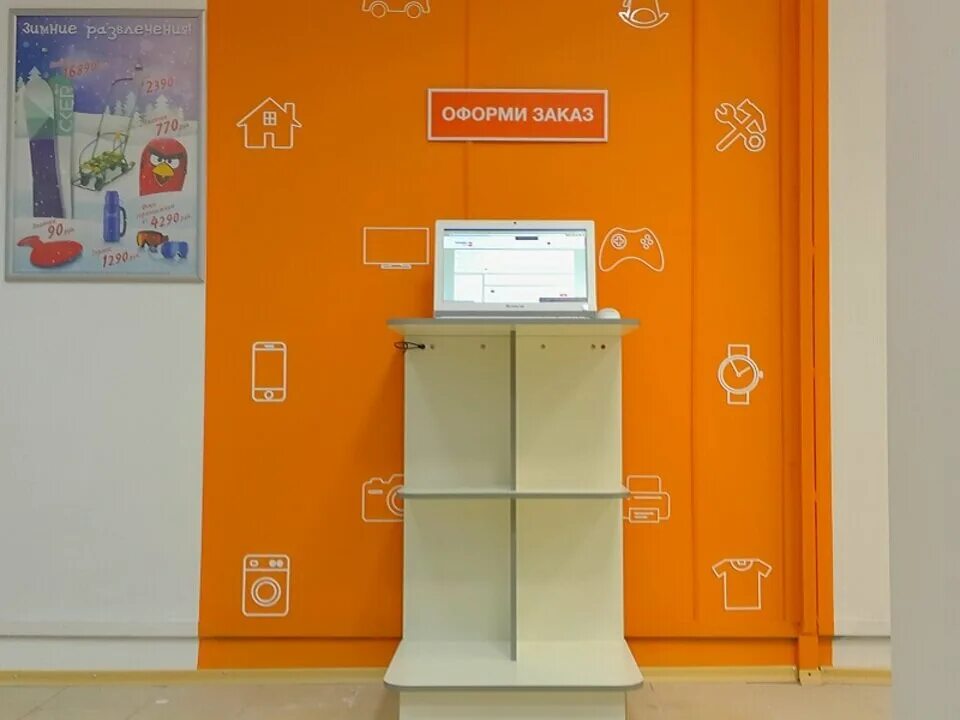 Led screens санкт-петербург. мфц колпино тверская 36. торговый центр ока колпино. тверская д 36 колпино. тверская ул 36/9 колпино.