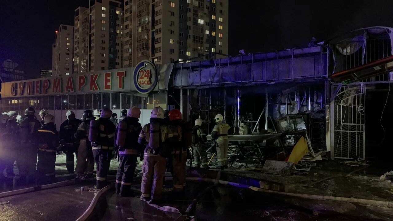 Что сейчас происходит в краснодаре. Взрыв на цветочном рынке в краснодаре. пожар на цветочном рынке. взрыв в краснодаре 2025 сегодня.