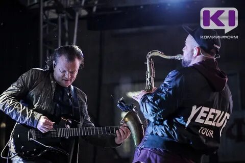 Песня умы