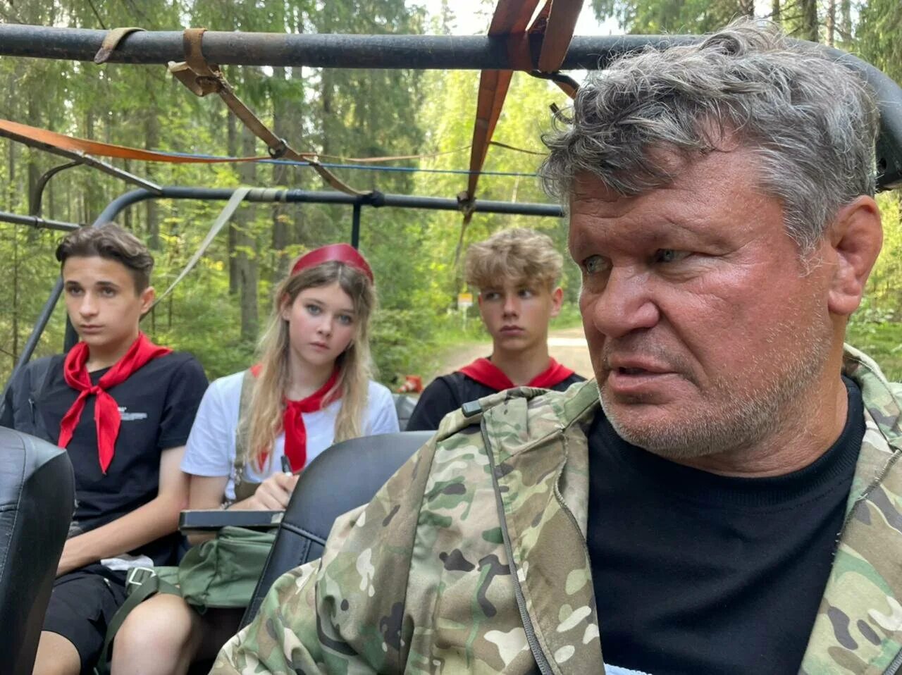 Русский квест 2023. Русский квест 2023. Русский квест 2023. Русский квест 2023. Русский квест 2023.