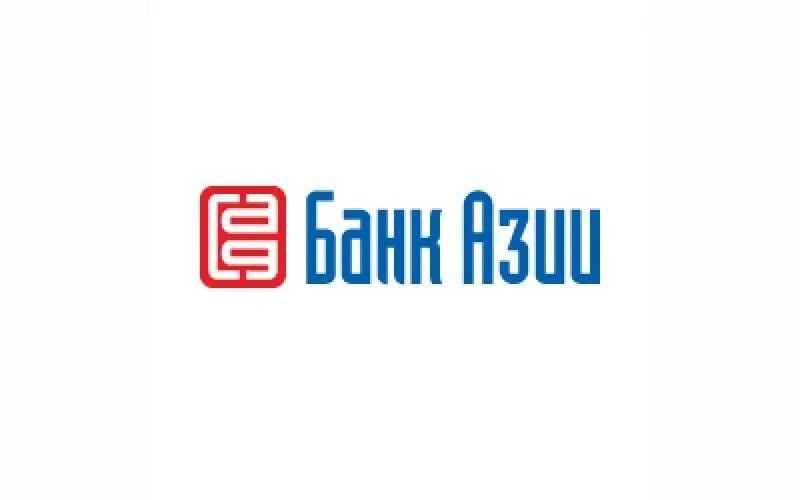 Ленина 53 азия кредит банк. Asia alliance bank. Азия банк адреса. Киргизский банк. Азия кредит екатеринбург.