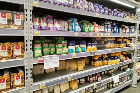 Дешевые продуктовые магазины