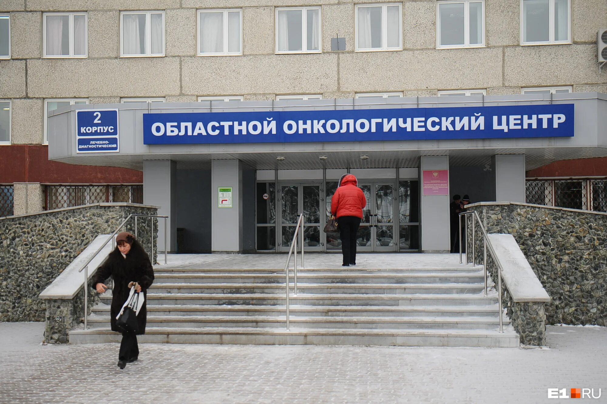 крепеж сервис ижевск. пфр ижевск на карла маркса 272а. пенсионный фонд ижевск ухтомского. пенсионный фонд мвд москва. 10 лет октября 20 ижевск.