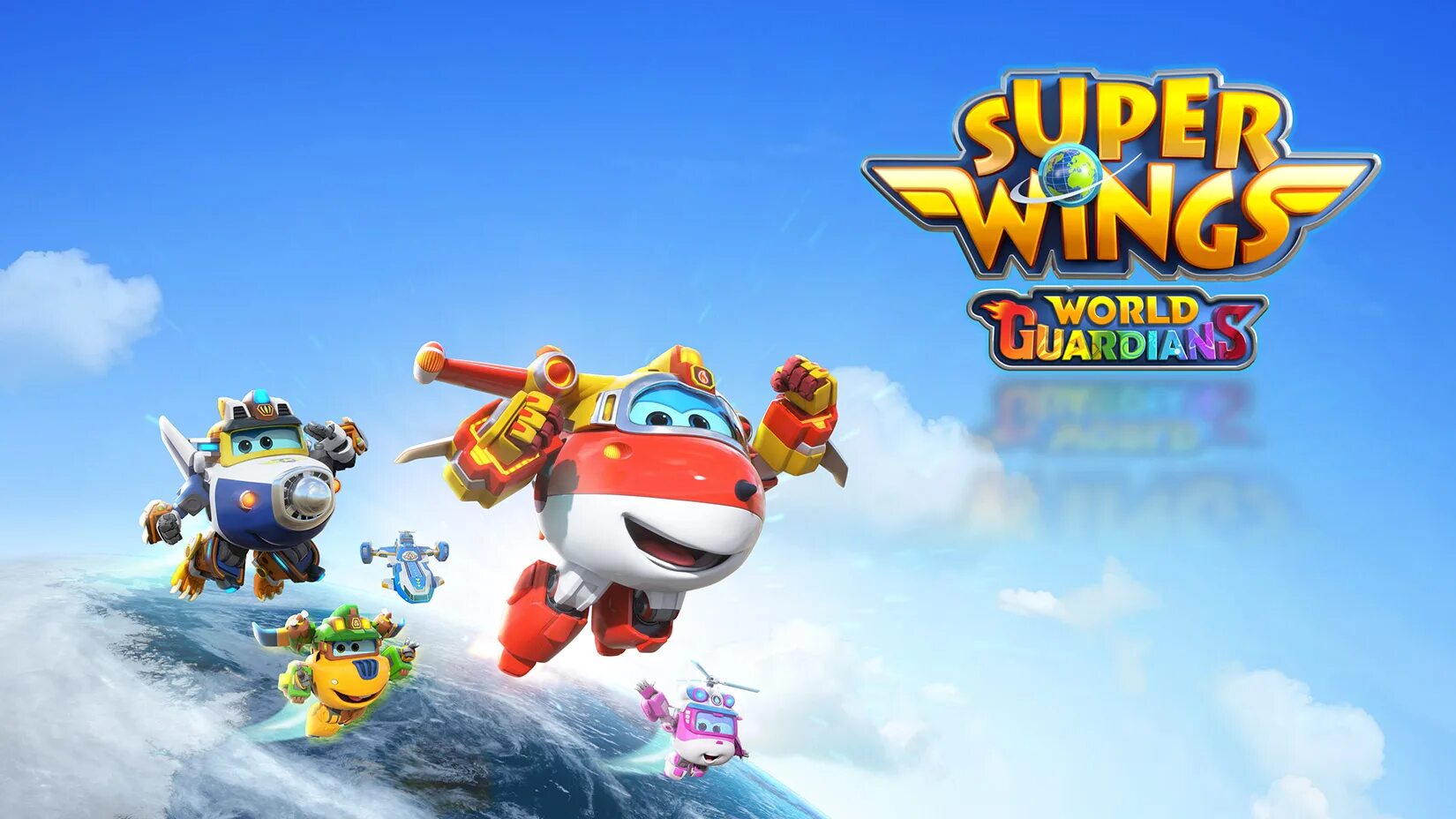 Супер Крылья Скай. Super Wings the movie. Скай из супер крыльев.