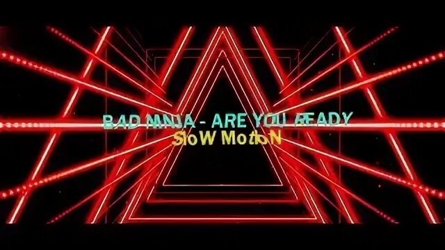 Песня bad ninja