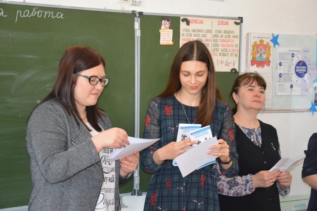 преподаватель колледжа отзыв