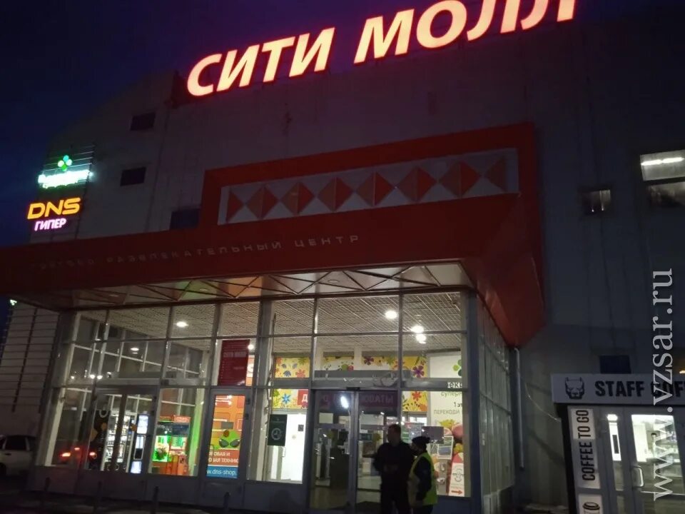Триумф молл парковка. Саратовзовадской. Триумф молл внутри. Сити молл магазины. Молл г саратова.