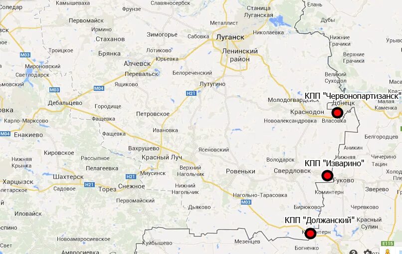 Первомайск луганской карта. Изварино КПП на карте. Должанское Луганская область на карте. Должанская таможня на карте Луганской области. Изварино на карте Луганской области.