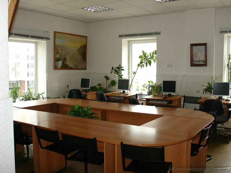 Институт бизнеса екатеринбург. Usib екатеринбург офис. Гоголя 25 курган. Южно-уральский колледж бизнеса. Бизнес институты екатеринбурга.