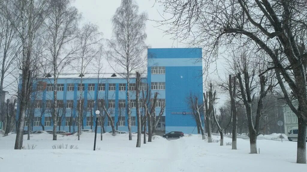 улица ленина 57 город волгодонск. почта площадь ленина. ул ленина,18 серпухов. почта россии проспект ленина 2 чебоксары. красный кут почта россии и.