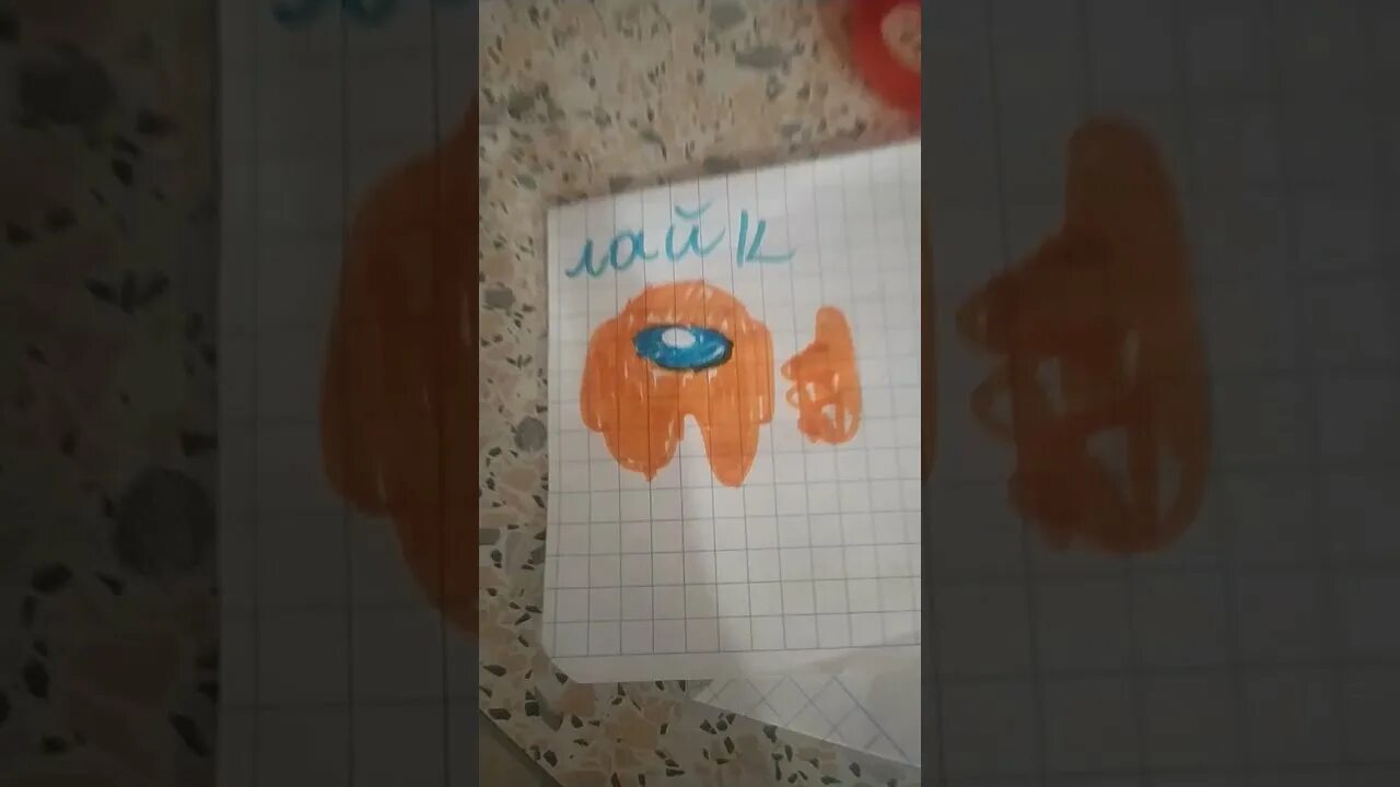 Как называется песня тун тун тун. Амогус тун тун тун. тун тун тун тун тудун тудун тудун. тун-тун-тун тун-тудун мем. мем тун тудун тудун тудун.
