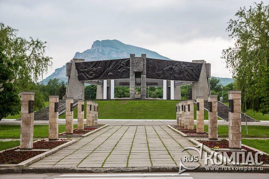 вод мемориал. вод мемориал. мемориал мин воды. минеральные воды мемориал вечной славы. мемориал огонь вечной славы минеральные воды.