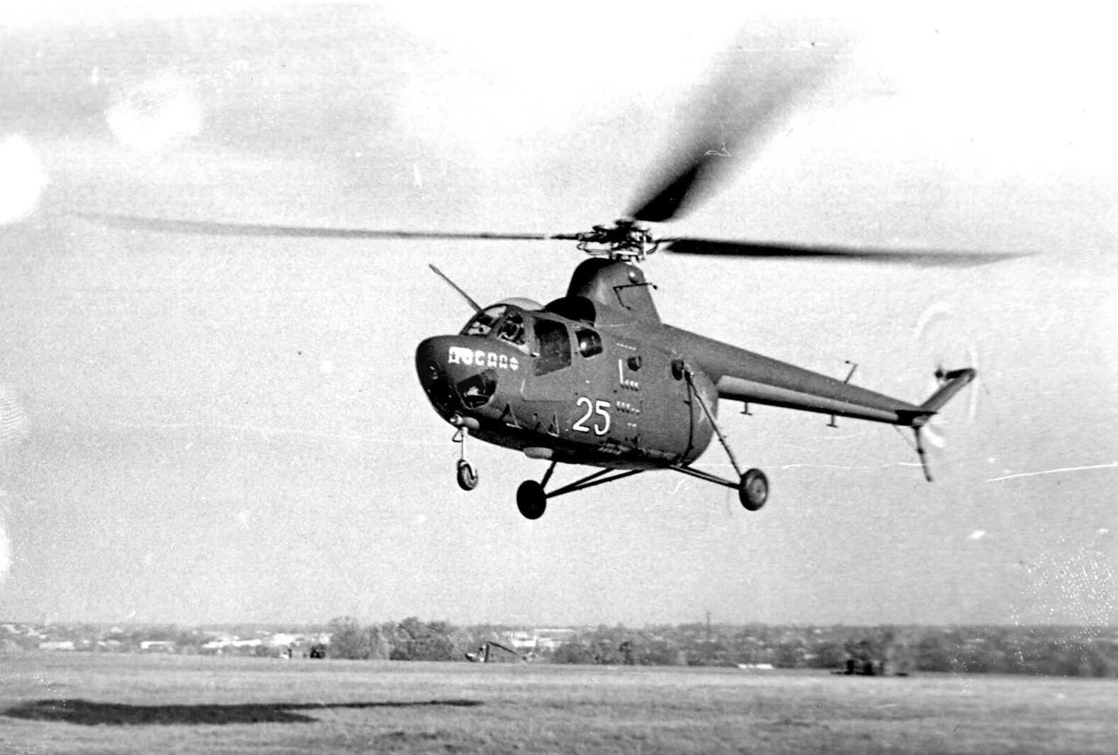 Ми-1 вертолёт. Ми1 вертолет Советский 1948. Ми-1 вертолёт вертолёты СССР. ГМ-1 (ми-1)..