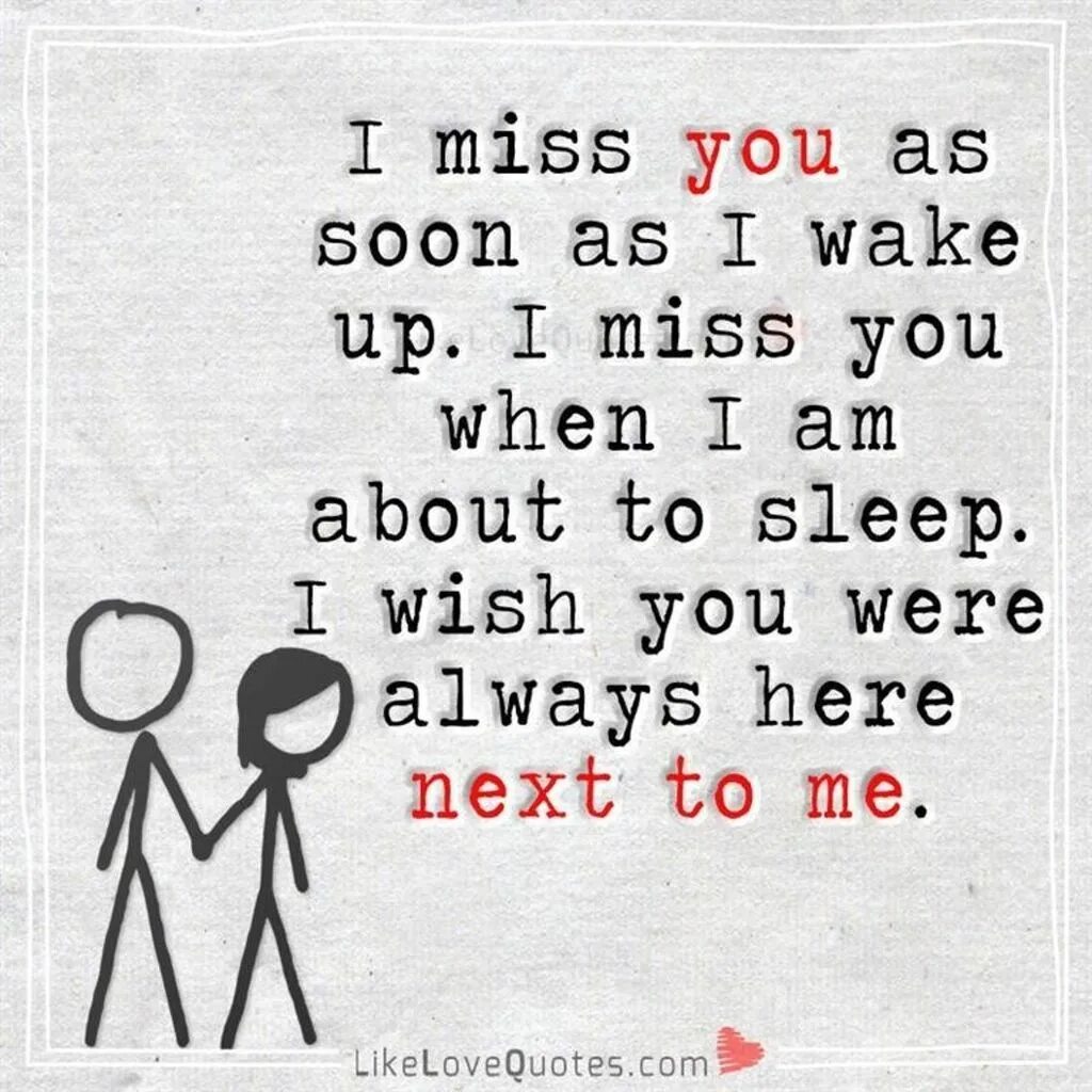 I like the way you miss me. I love you so much. i love you so much картинки. i miss you so much, i love you. love you more.