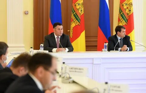 Тверская область 18.09 2024