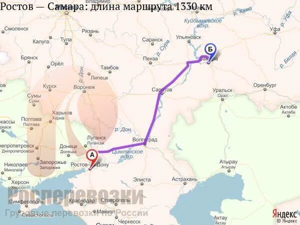 Ростов на дону самара поезд билеты. Краснодар Тольятти на карте. Калуга Астрахань маршрут. Тольятти Краснодар маршрут. Маршрут Тольятти Краснодар на машине.