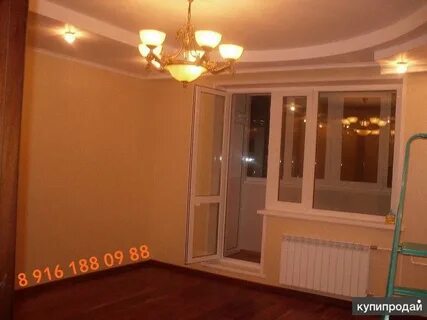 Ремонт 2005