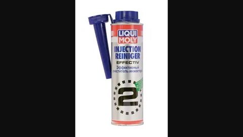 Liqui moly инжектор