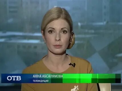 Передачи на сегодня мир екатеринбурга