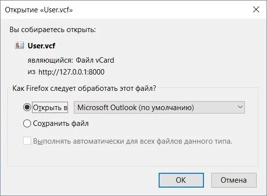 Где находится папка users. Папка local. Сброс пароля windows 7. Папка windows 7. Восстановить прежнюю версию диска что это.