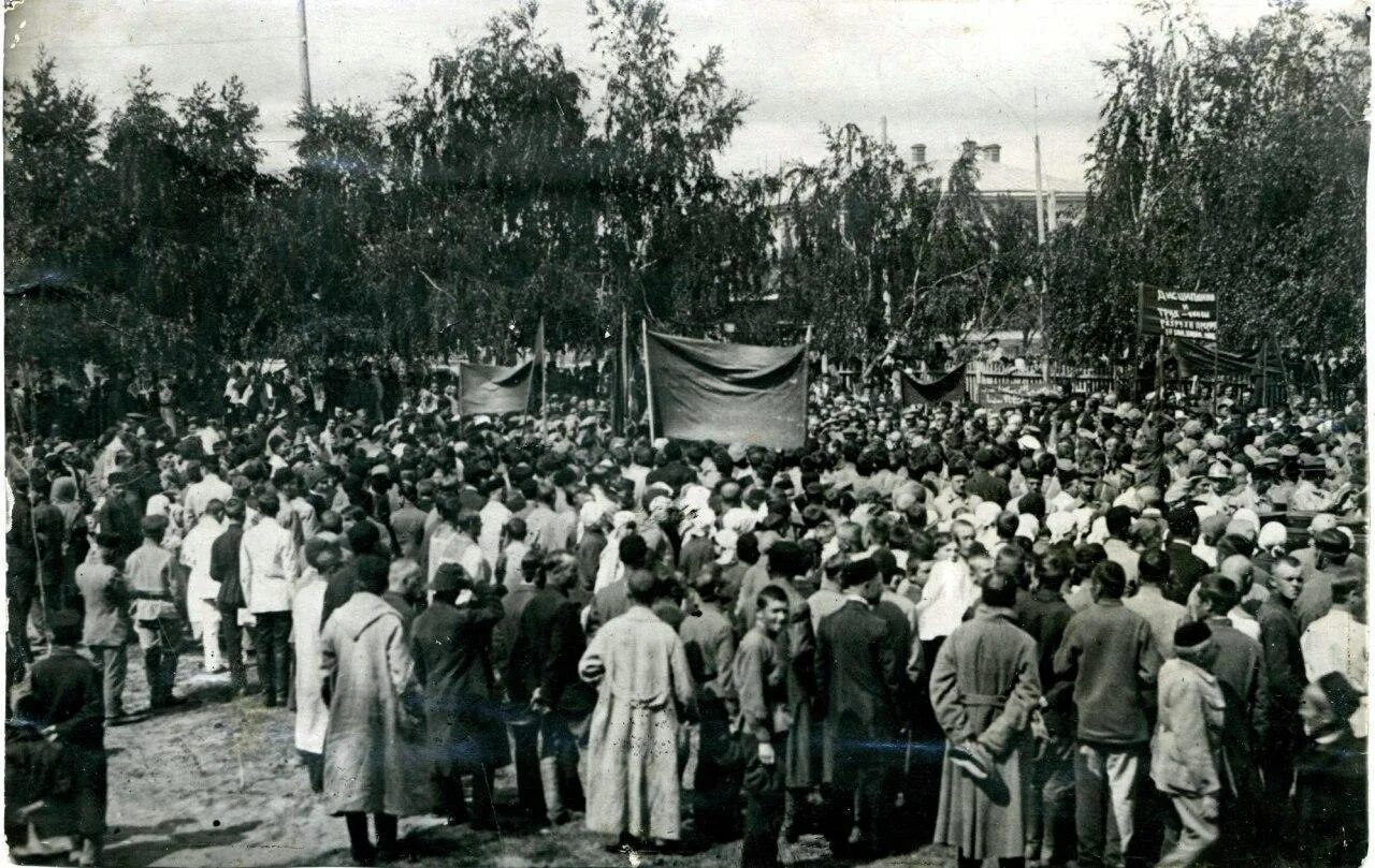 Татарская социалистическая республика