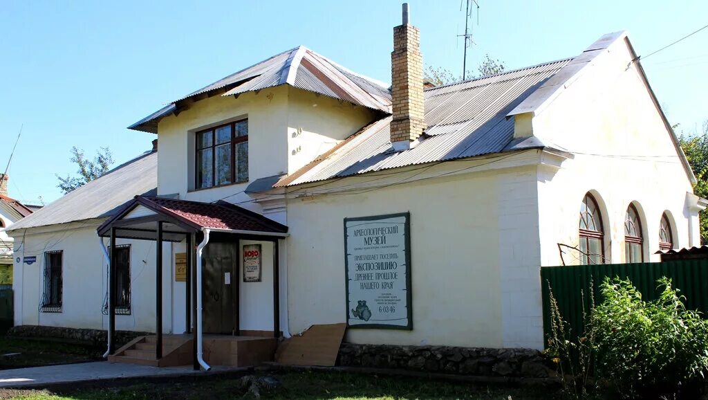 краеведческий музей новомосковск. новомосковск археологический музей. новомосковск археологический музей. новомосковск археологический музей. историко художественный музей новомосковск экспозиция володину.
