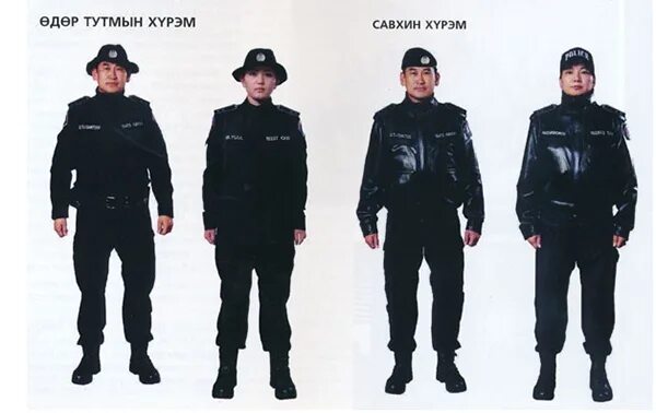 Полиция монголии. Форма полиции монголии. монгольские полицейские. монгольская полиция. монгольская форма.