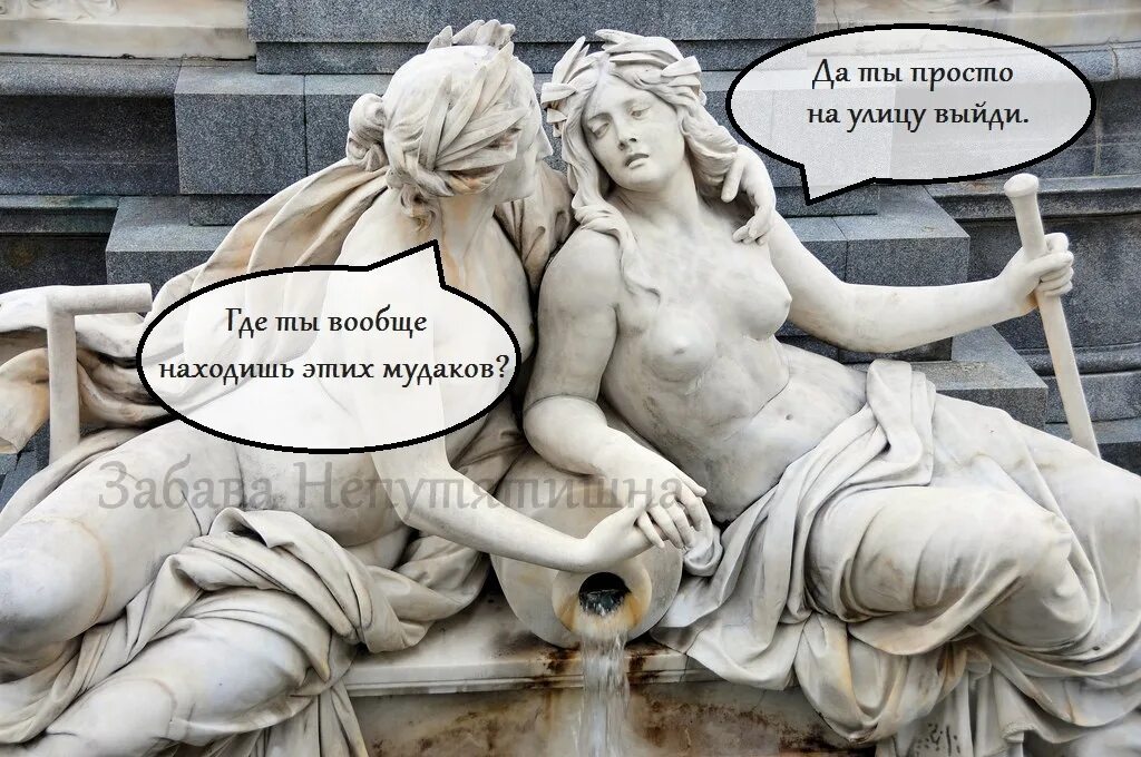 Настолько редко