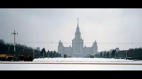 Принцип 1990