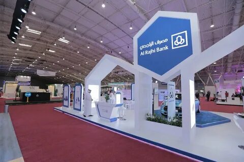 بنك الراجحي مباشر للافراد.