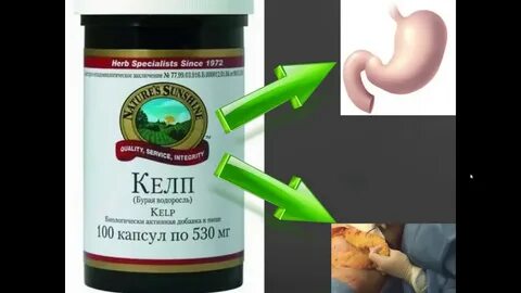 Келп нсп отзывы