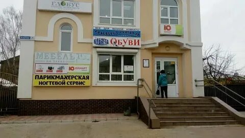 Тмк кимры