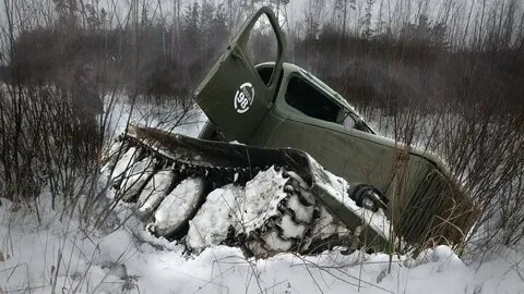 Забытая граница