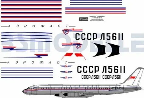 Декаль аэрофлот