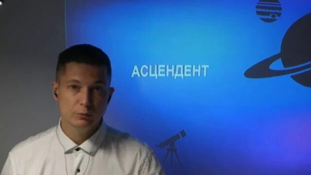 Чудинов козерог апрель. Чудинов козерог апрель