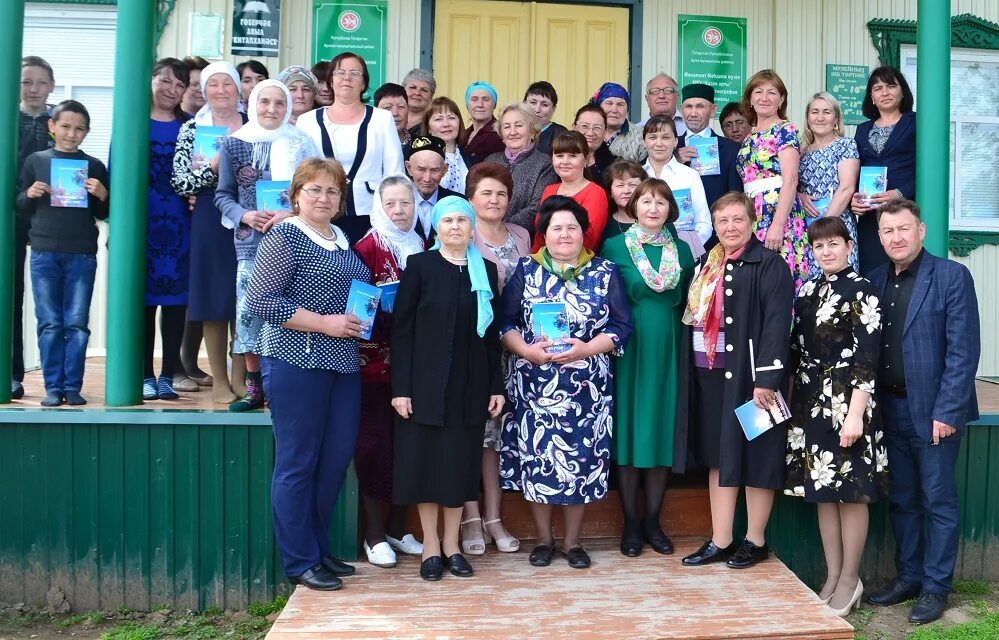 Погода на месяц арск татарстан. Старый кишит Арский район. Деревня Арского района старый кишит. Новый ашит Арский район. Г Арск Татарстан.